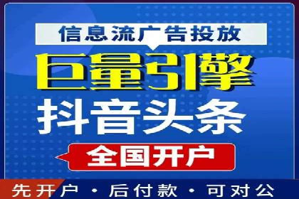 小红书信息流广告如何提升用户粘性？看这些案例