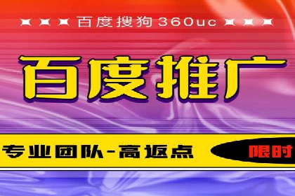 竞价开户技巧解析：案例剖析