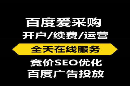SEM精准广告投放在不同行业的成功应用案例