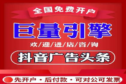 竞价代运营助力企业实现业绩突破案例